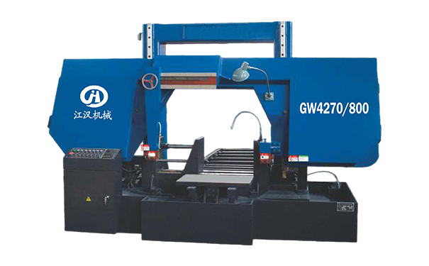 安远GW4270/800双柱龙门卧式带锯床